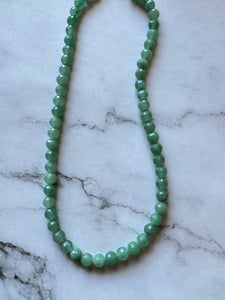 SAMPLE SALE Faceted Light Aventurine Necklace